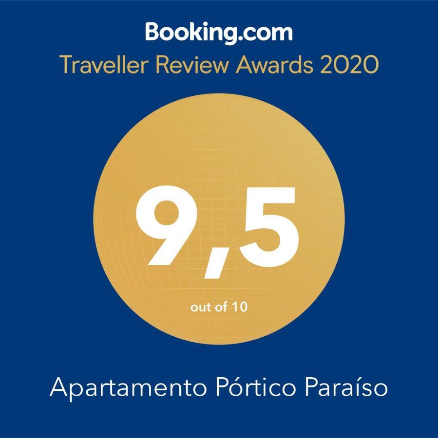 コマルカ・デ・オウレンセApartamento Portico Paraisoアパートメント エクステリア 写真